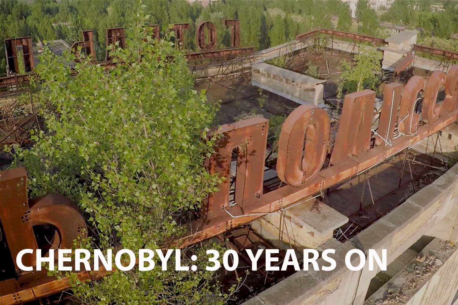 Unveiling the Aftermath