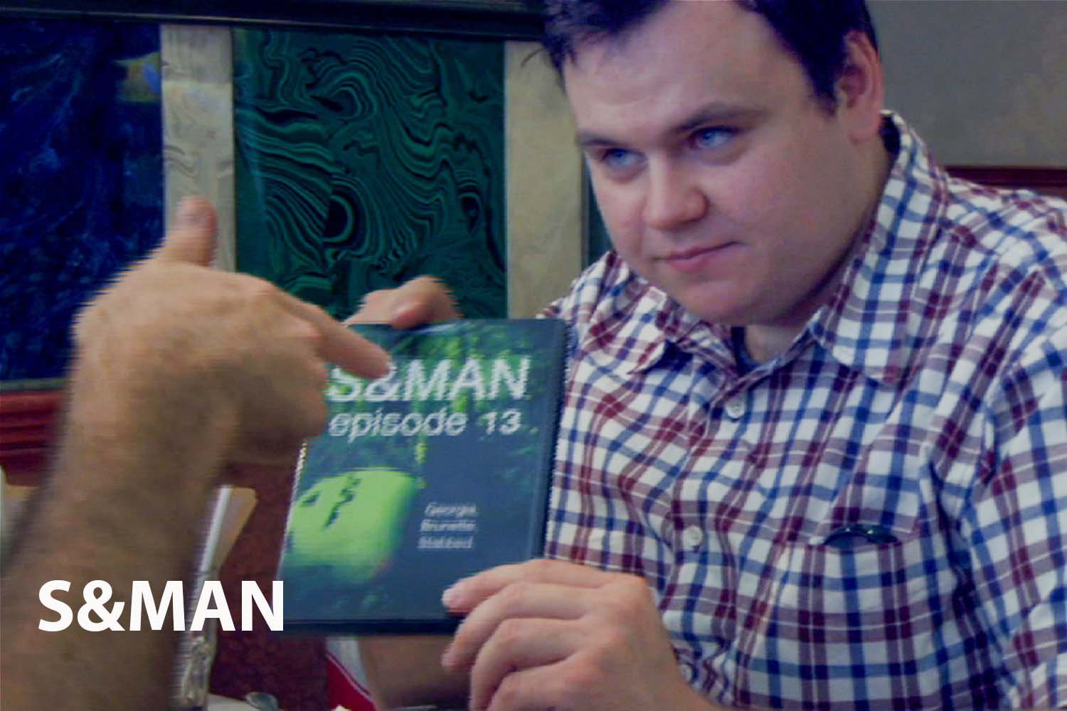 An Unsettling Journey into the World of Fetish Films in S&Man