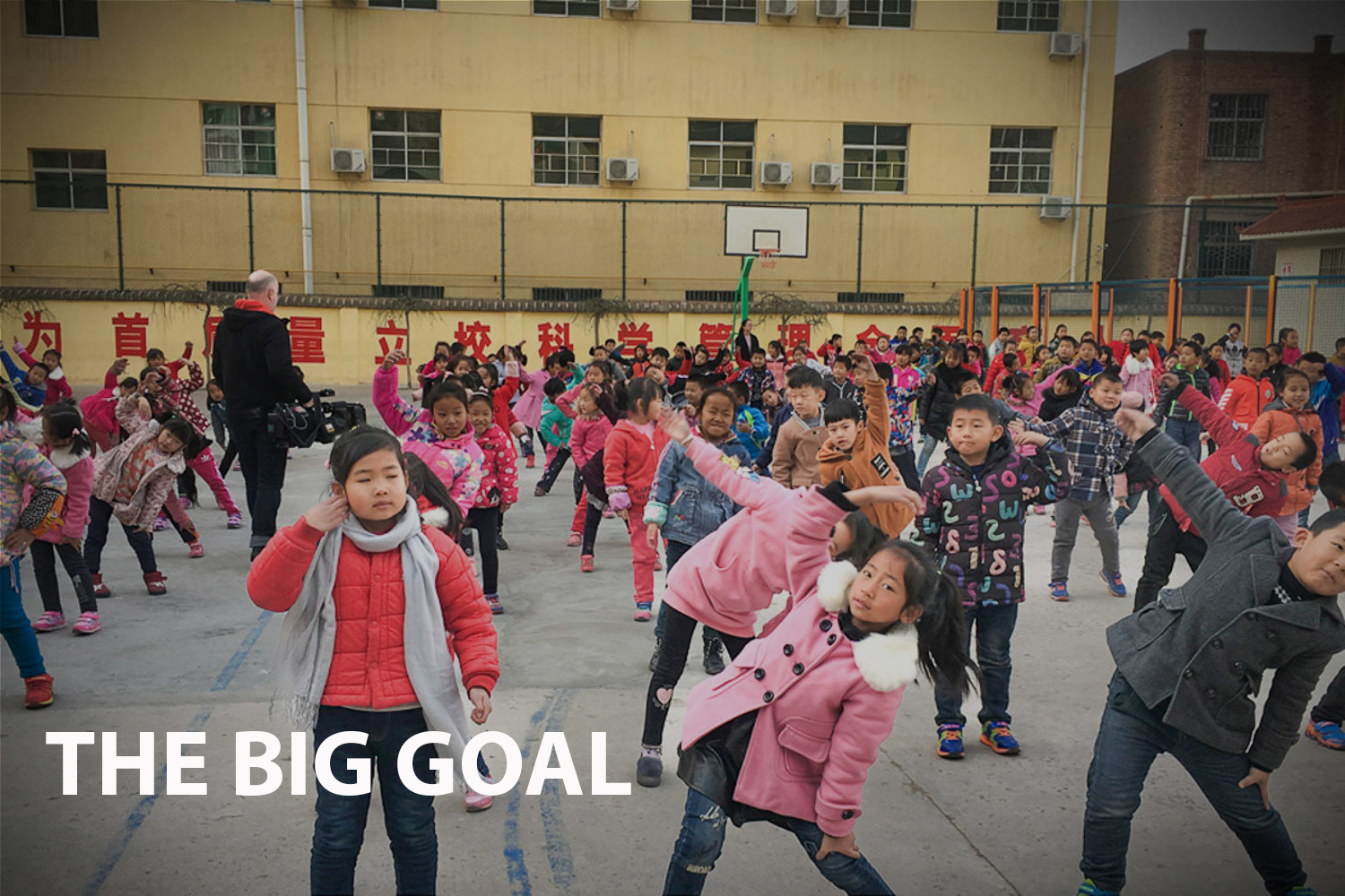 The Big Goal: Uncovering the Story of Asian Football